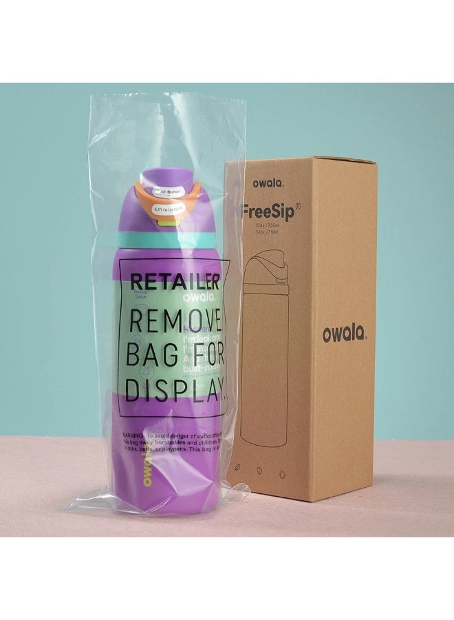 زجاجة مياه أوالا المصنوعة من الفولاذ المقاوم للصدأ سعة 27  أونصة -مع 2 شاليموا 1 ستانلس 1 بلاستيك  متعددة الألوان - Image 5